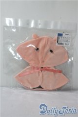 SDM＆MDD/OF：メンダコフードケープ U-25-09-09-113-TN-ZU