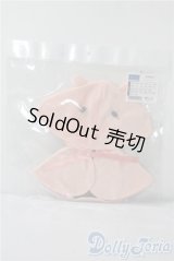 SDM＆MDD/OF：メンダコフードケープ U-25-09-09-113-TN-ZU