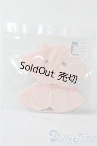 SDM＆MDD/OF：メンダコフードケープ U-25-09-09-113-TN-ZU