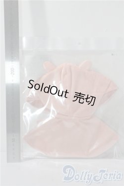 画像2: SDM＆MDD/OF：メンダコフードケープ U-25-09-09-113-TN-ZU