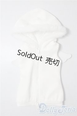 画像1: SD/OF:天使パーカー:VOLKS製 U-25-09-09-120-TN-ZU