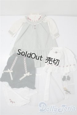 画像1: MSD・SDM/OF:クラシカルノエルセット(緑)・ミニ U-25-09-09-122-TN-ZU