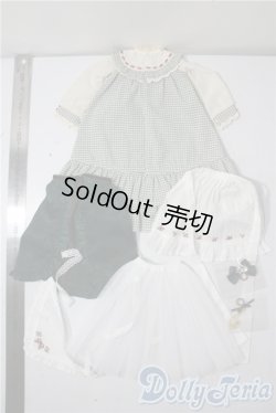 画像2: MSD・SDM/OF:クラシカルノエルセット(緑)・ミニ U-25-09-09-122-TN-ZU