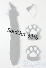 SDM＆MSD/OF:小物 U-25-09-09-172-TN-ZU