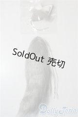 SDM＆MSD/OF:小物 U-25-09-16-177-TN-ZU