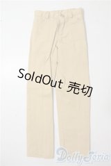 SDGrB＆SD13男の子/OF:パンツ U-25-09-23-139-TN-ZU