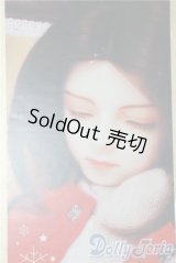 SD13男の子/LUCAS〜sweetdream~ U-25-09-16-217-TN-ZU