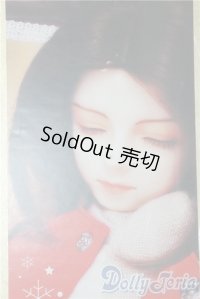 SD13男の子/LUCAS〜sweetdream~ U-25-09-16-217-TN-ZU