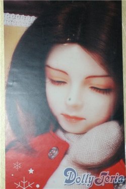 画像1: SD13男の子/LUCAS〜sweetdream~ U-25-09-16-217-TN-ZU