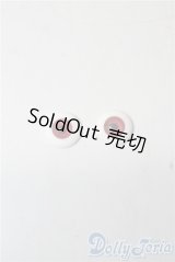 16mm/造形村グラスアイ U-25-09-23-198-TN-ZU