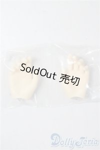 SD13BOY/ハンドパーツ U-25-10-07-195-TN-ZU