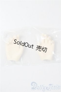 画像1: SD13BOY/ハンドパーツ U-25-10-07-195-TN-ZU