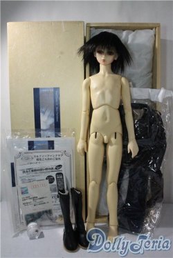 画像9: SD13男の子/橘四郎 U-25-09-16-220-TN-ZU