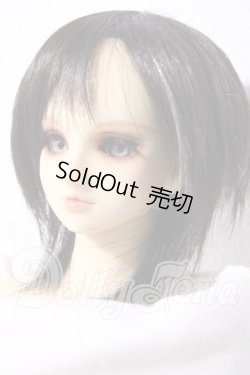 画像2: SD13男の子/近衛司 U-26-03-25-220-TN-ZU