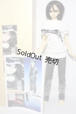 画像5: SD13男の子/近衛司 U-26-03-25-220-TN-ZU