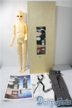 画像10: SD13男の子/近衛司 U-25-09-16-215-TN-ZU