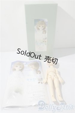 画像7: 幼SDあゆむ　1st U-25-09-16-214-TN-ZU