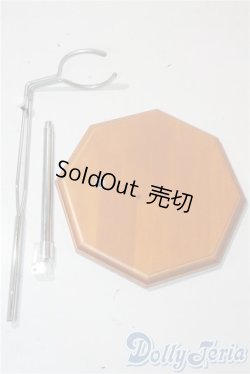 画像1: 木製スタンド/Aタイプ（腰支えスタンド） U-25-09-16-204-TN-ZU