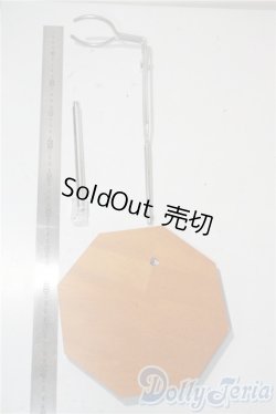 画像2: 木製スタンド/Aタイプ（腰支えスタンド） U-25-09-16-204-TN-ZU