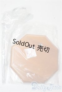 木製スタンド/Aタイプ（腰支えスタンド） U-25-09-16-205-TN-ZU