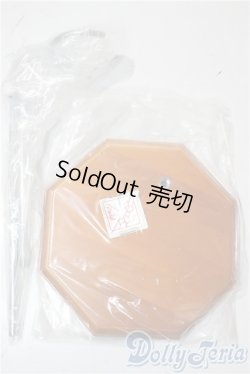 画像1: 木製スタンド/Aタイプ（腰支えスタンド） U-25-09-16-205-TN-ZU