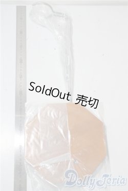 画像2: 木製スタンド/Aタイプ（腰支えスタンド） U-25-09-16-205-TN-ZU