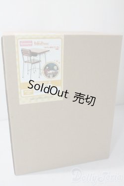 画像2: DD/教室机セット 改 A-25-10-15-1091-TN-ZU