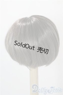 画像2: 9-10inch/ウィッグ U-25-09-23-046-TN-ZU