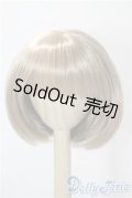 9-10inch/ウィッグ U-25-09-23-044-TN-ZU