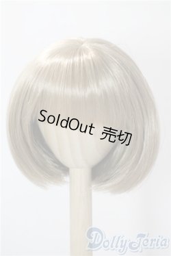 画像1: 9-10inch/ウィッグ U-25-09-23-044-TN-ZU