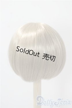 画像2: 9-10inch/ウィッグ U-25-09-23-044-TN-ZU