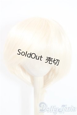 画像1: 8-9inch/ウィッグ U-25-09-23-031-TN-ZU