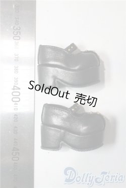 画像2: 幼SD/OF:靴 U-25-09-16-179-TN-ZU