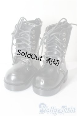 画像1: 幼SD/OF:靴 U-25-09-16-181-TN-ZU