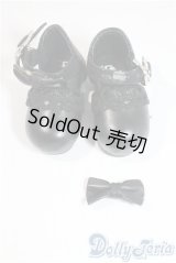 幼SD/OF:靴 U-25-09-23-173-TN-ZU