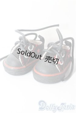 画像1: 幼SD/OF:靴 U-25-09-16-184-TN-ZU