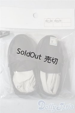 画像1: SD/OF:靴 U-25-09-16-199-TN-ZU
