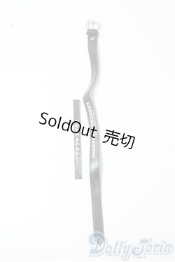 画像1: SD/OF:小物 U-25-09-16-152-NY-ZU