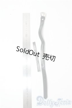 画像2: SD/OF:小物 U-25-09-16-152-NY-ZU