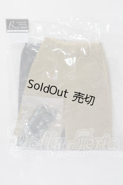 画像1: SD13B/OF：アウトドアパンツ ＆ レギンス・L  U-26-05-20-081-TN-ZU