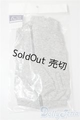 SDGrB/of：ライダースパーカー（ライトグレー） U-25-09-16-123-TN-ZU