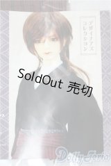 SDGrB/of：漆黒ハイカラ書生セット U-25-09-16-115-TN-ZU