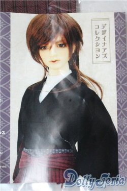 画像1: SDGrB/of：漆黒ハイカラ書生セット U-25-09-16-115-TN-ZU