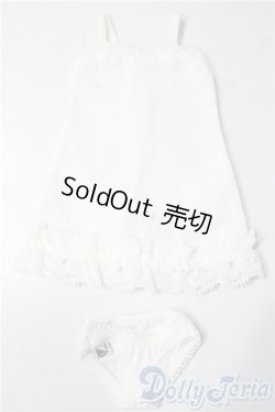 画像1: 幼SD/OF:衣装セット U-25-09-16-169-TN-ZU