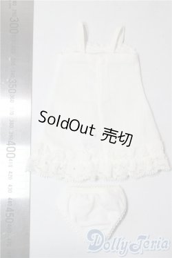 画像2: 幼SD/OF:衣装セット U-25-09-16-169-TN-ZU