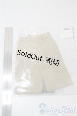 画像2: SD13B/OF：アウトドアパンツ ＆ レギンス・L  U-25-09-16-111-TN-ZU