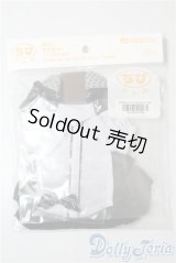 幼sd/of：ねずみみフードベストセット(スカート)  U-25-09-16-133-TN-ZU