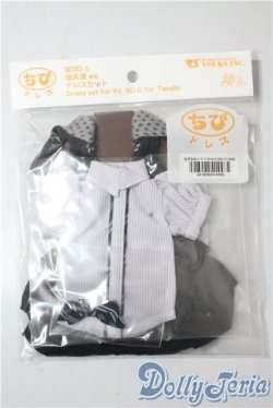 画像1: 幼sd/of：ねずみみフードベストセット(スカート)  U-25-09-16-133-TN-ZU