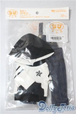 画像1: 幼sd/of：パーカー＆サロペットパンツセット U-25-09-16-132-TN-ZU