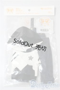 画像1: 幼sd/of:パーカー&サロペットパンツセット U-25-09-16-132-TN-ZU